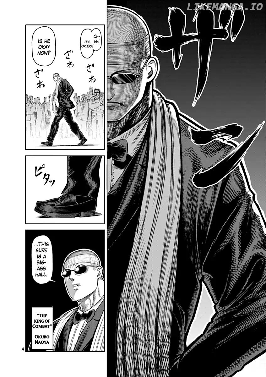 Read Kengan Ashura En Manga Online