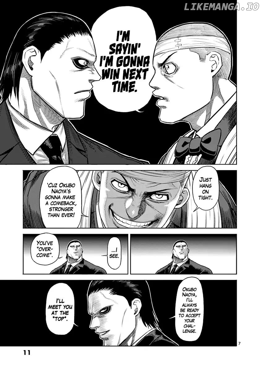 Read Kengan Ashura En Manga Online