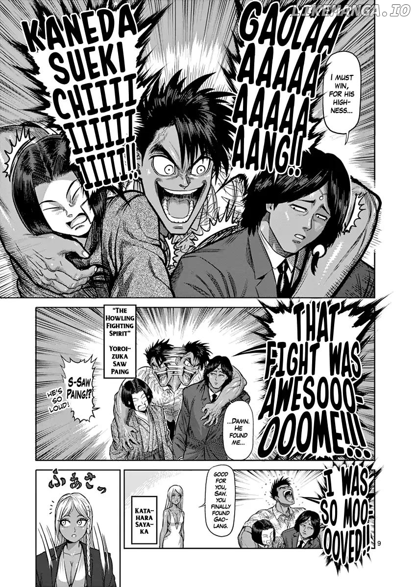 Read Kengan Ashura En Manga Online