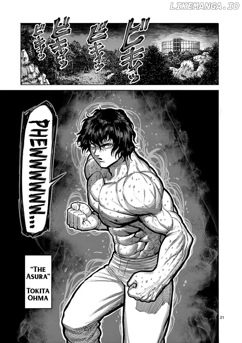 Read Kengan Ashura En Manga Online