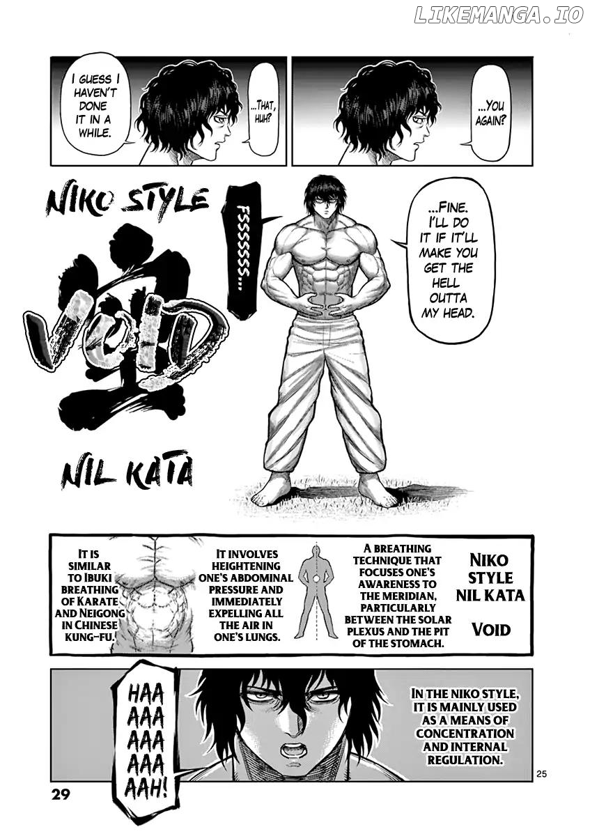 Read Kengan Ashura En Manga Online