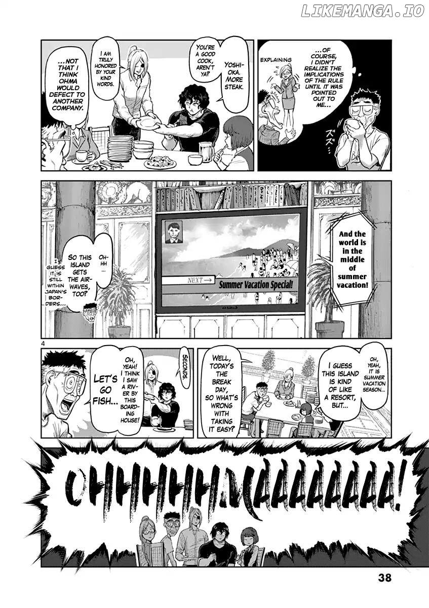 Read Kengan Ashura En Manga Online