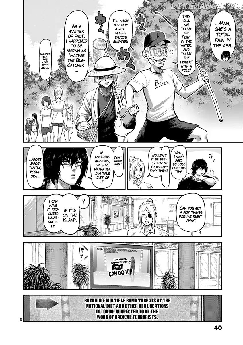 Read Kengan Ashura En Manga Online