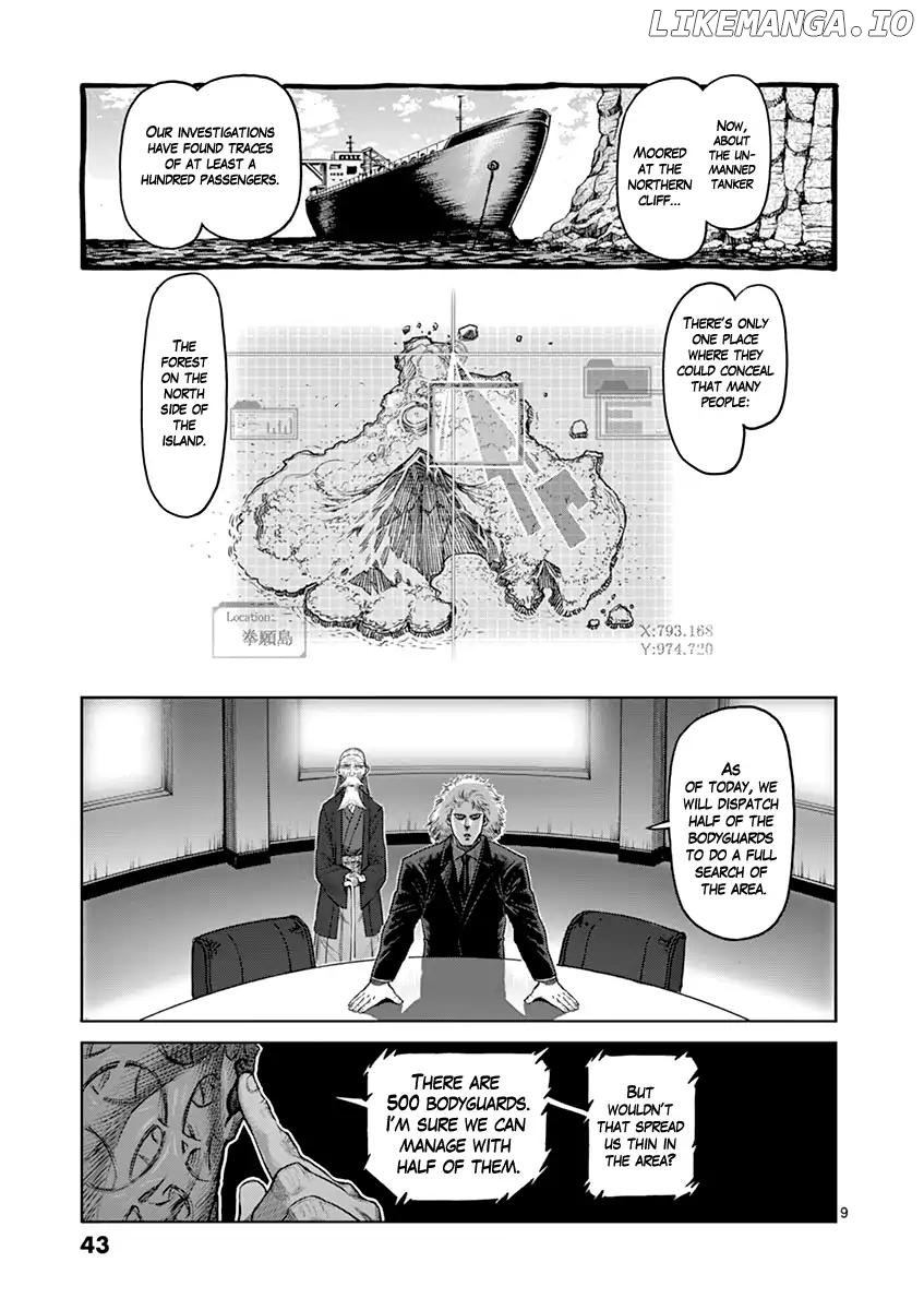Read Kengan Ashura En Manga Online
