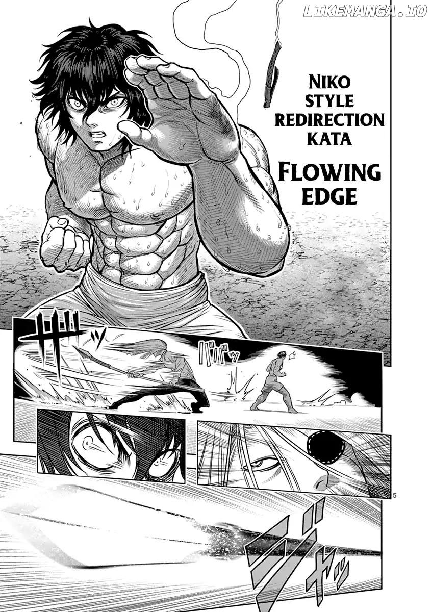 Read Kengan Ashura En Manga Online