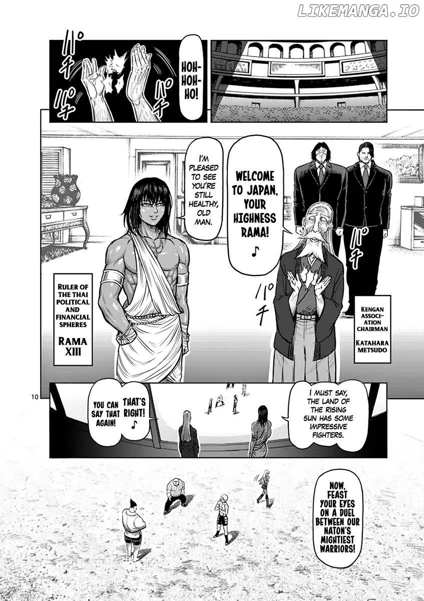 Read Kengan Ashura En Manga Online