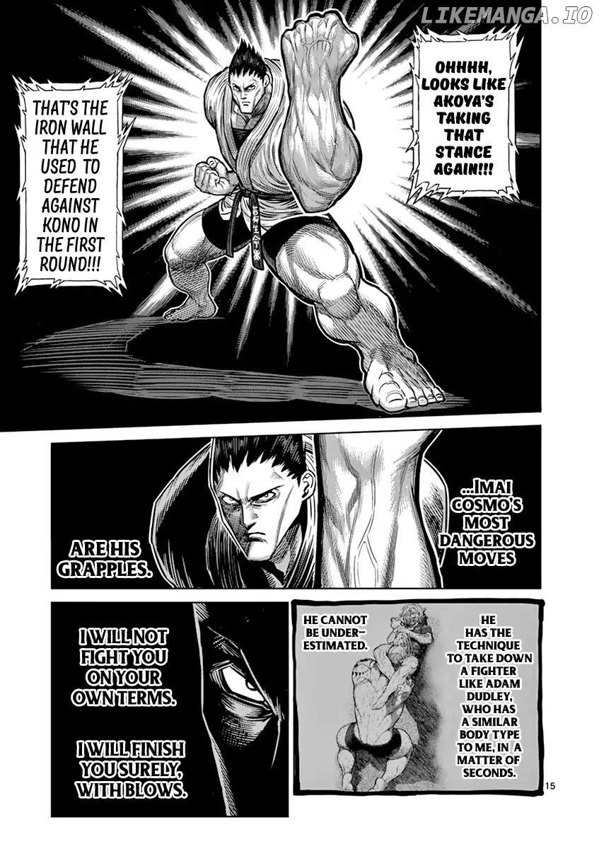 Read Kengan Ashura En Manga Online
