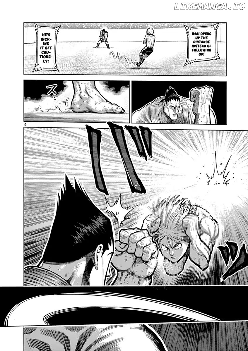 Read Kengan Ashura En Manga Online