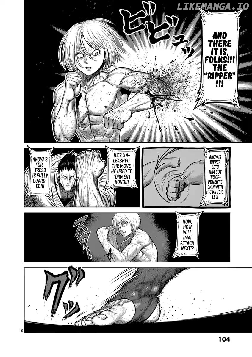 Read Kengan Ashura En Manga Online