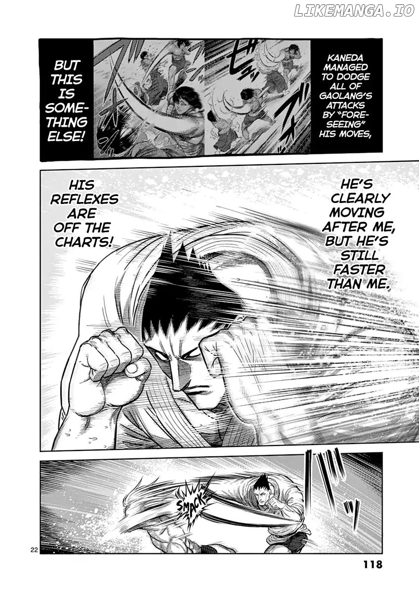 Read Kengan Ashura En Manga Online