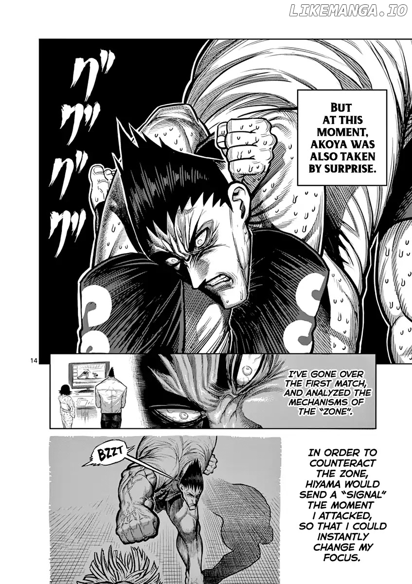 Read Kengan Ashura En Manga Online