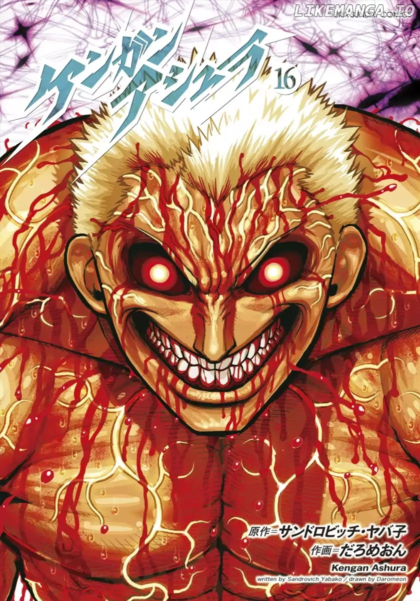 Read Kengan Ashura En Manga Online