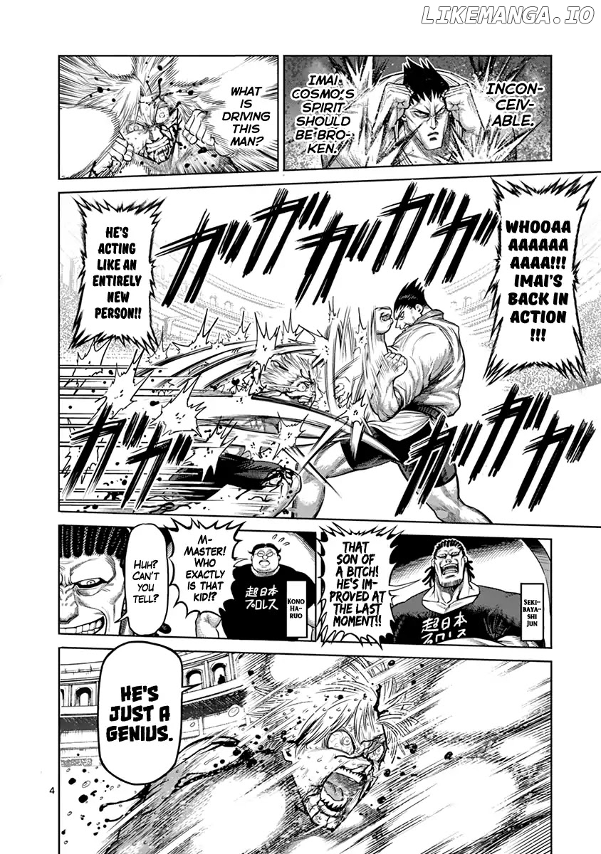 Read Kengan Ashura En Manga Online