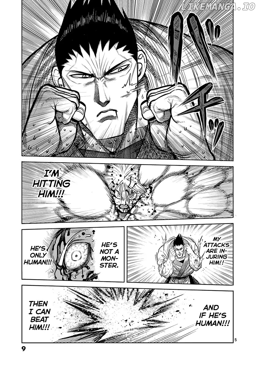Read Kengan Ashura En Manga Online