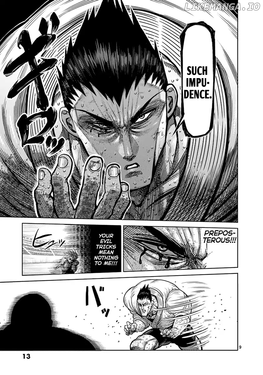 Read Kengan Ashura En Manga Online
