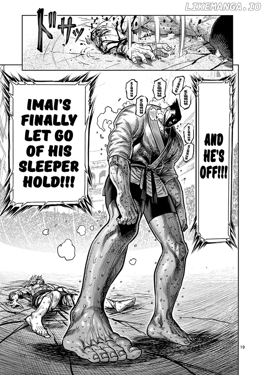 Read Kengan Ashura En Manga Online