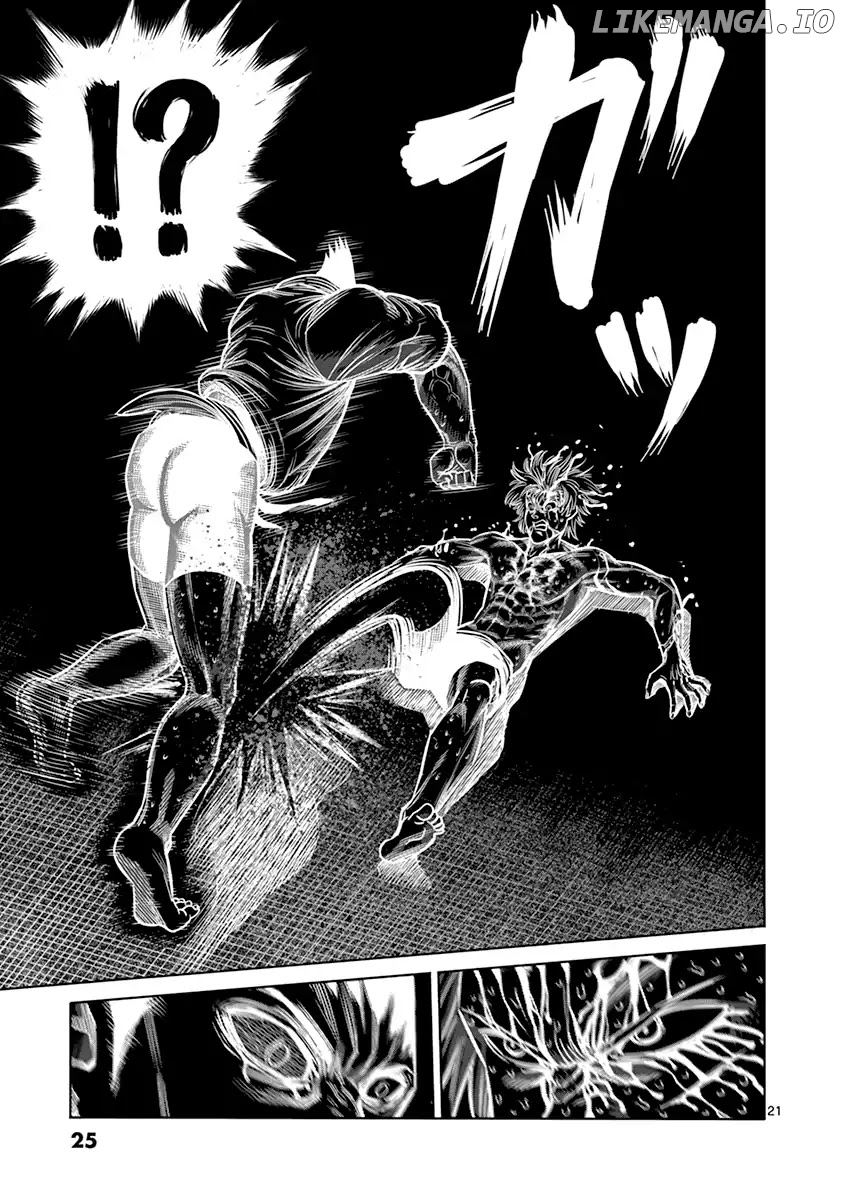 Read Kengan Ashura En Manga Online