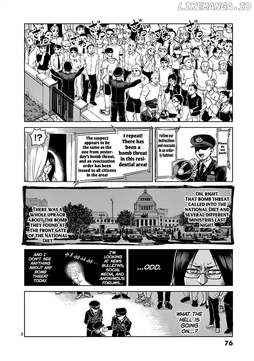 Read Kengan Ashura En Manga Online