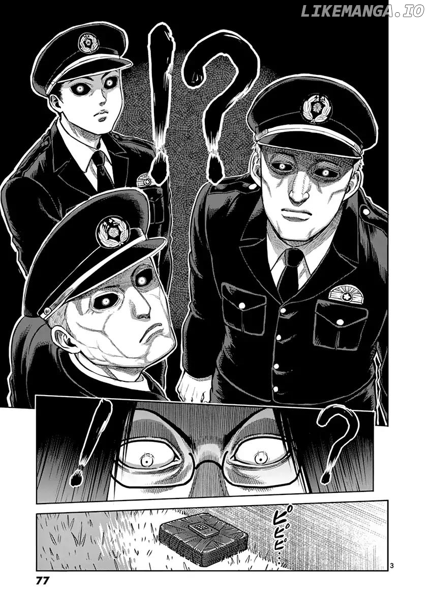Read Kengan Ashura En Manga Online