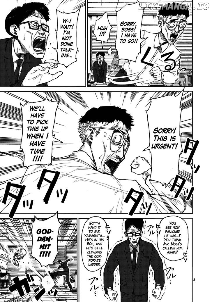 Read Kengan Ashura En Manga Online