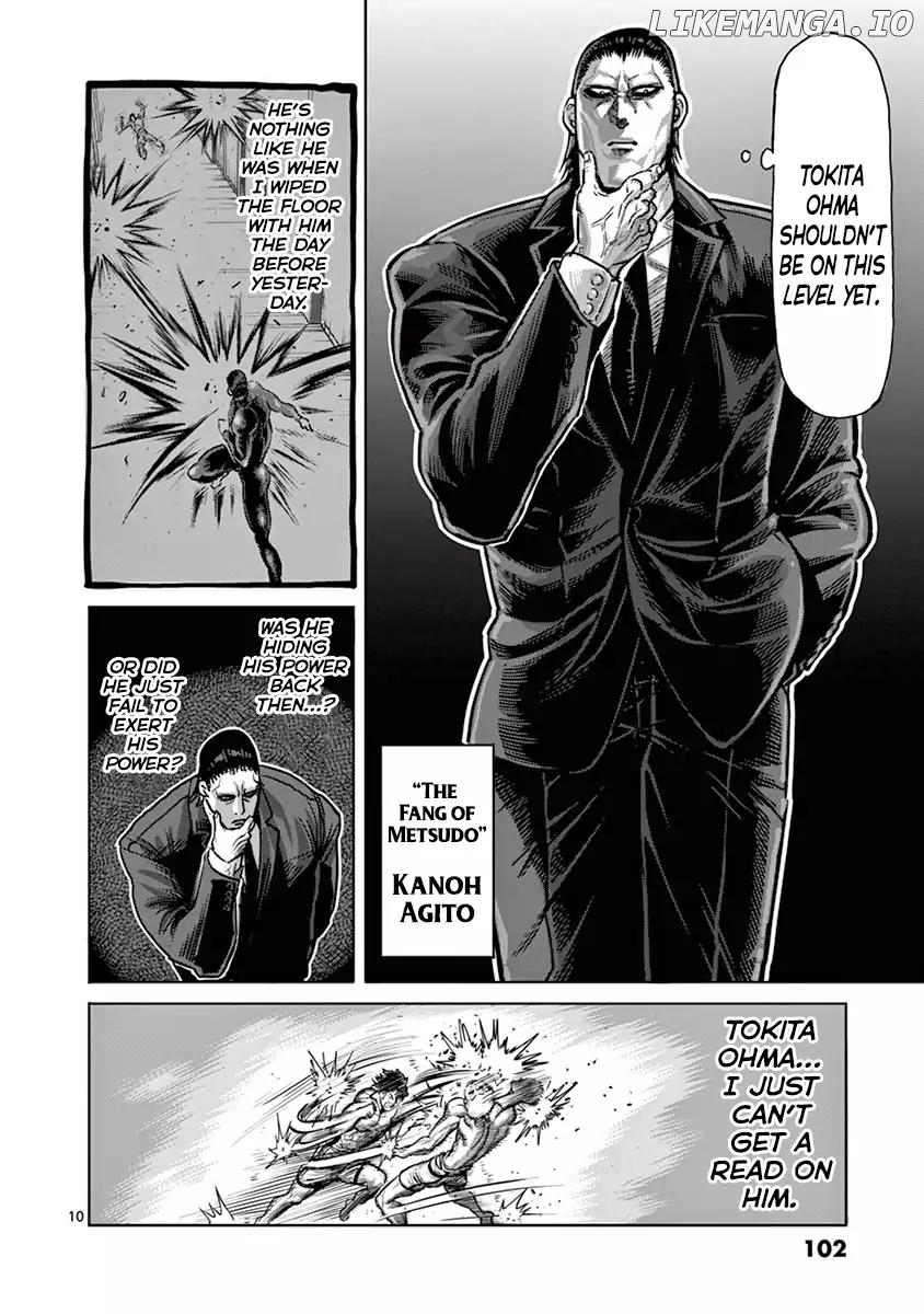 Read Kengan Ashura En Manga Online
