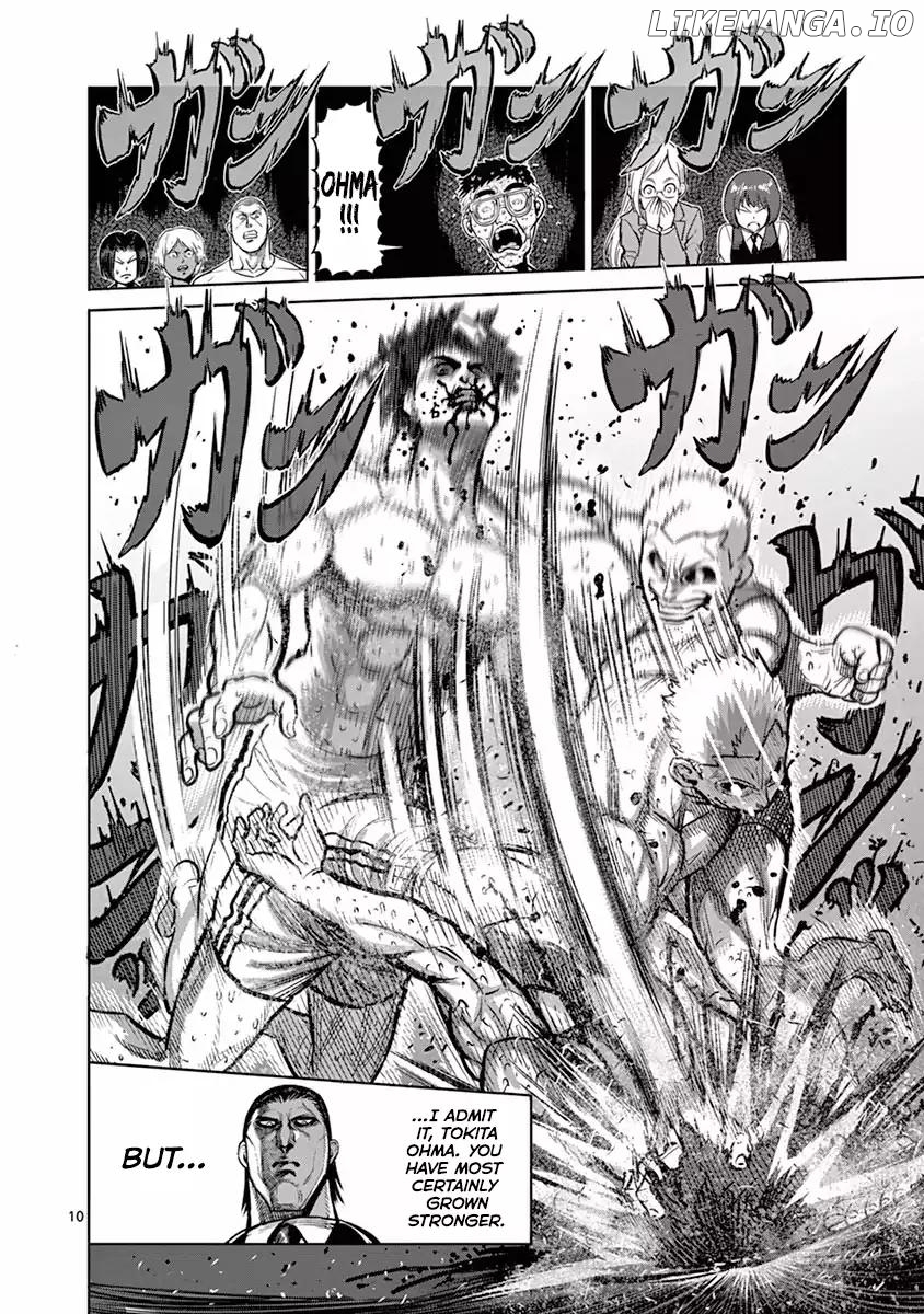 Read Kengan Ashura En Manga Online