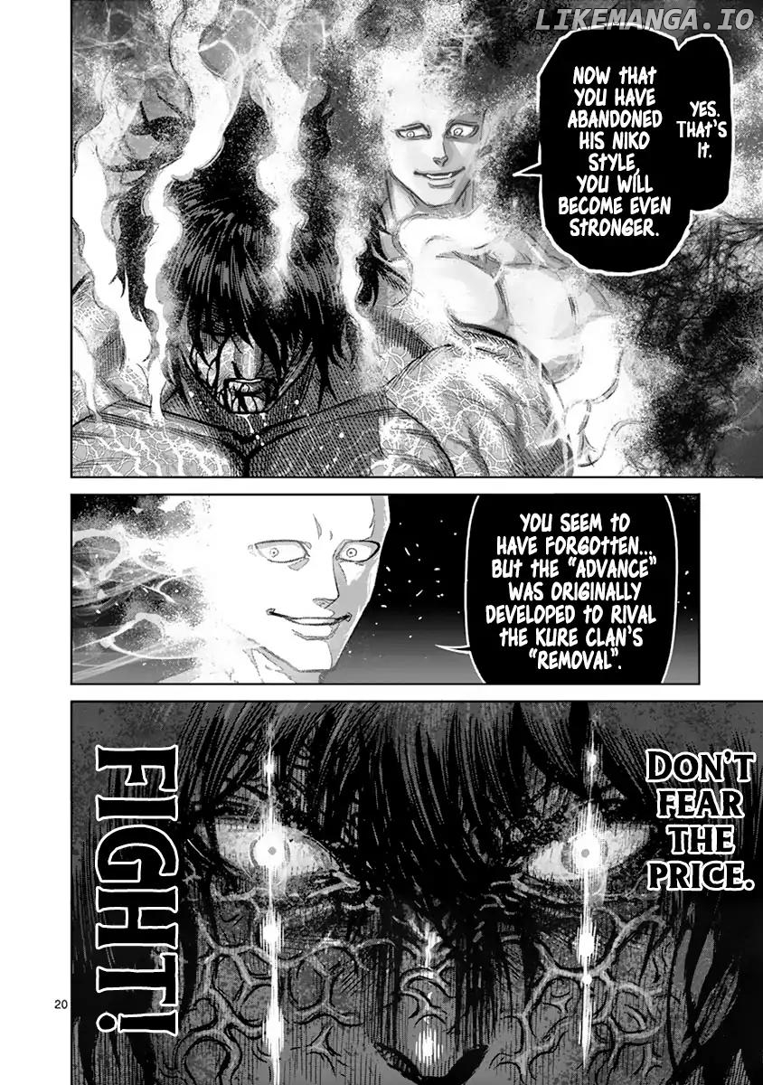 Read Kengan Ashura En Manga Online