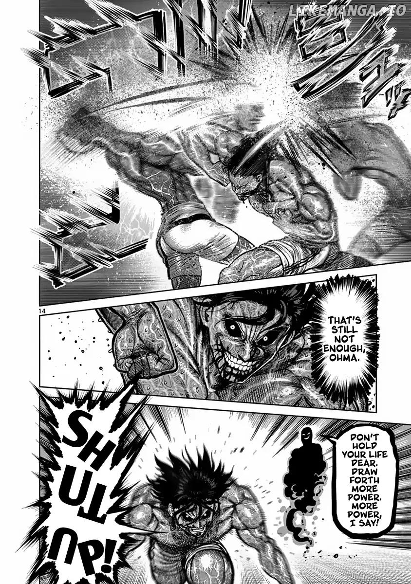 Read Kengan Ashura En Manga Online