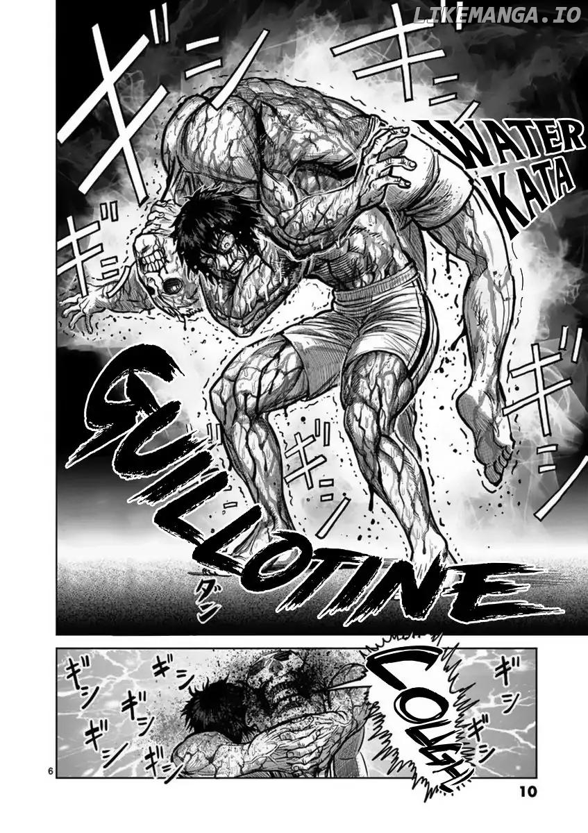 Read Kengan Ashura En Manga Online