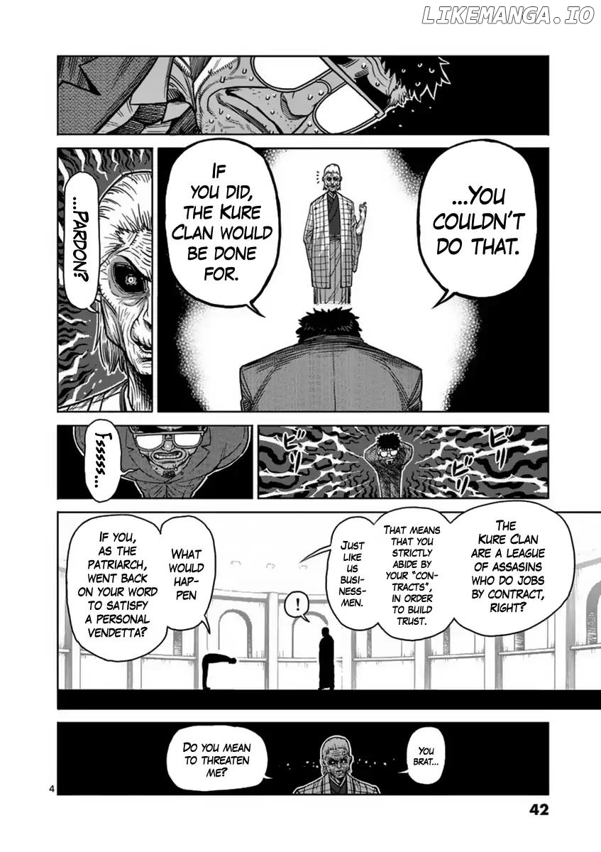 Read Kengan Ashura En Manga Online