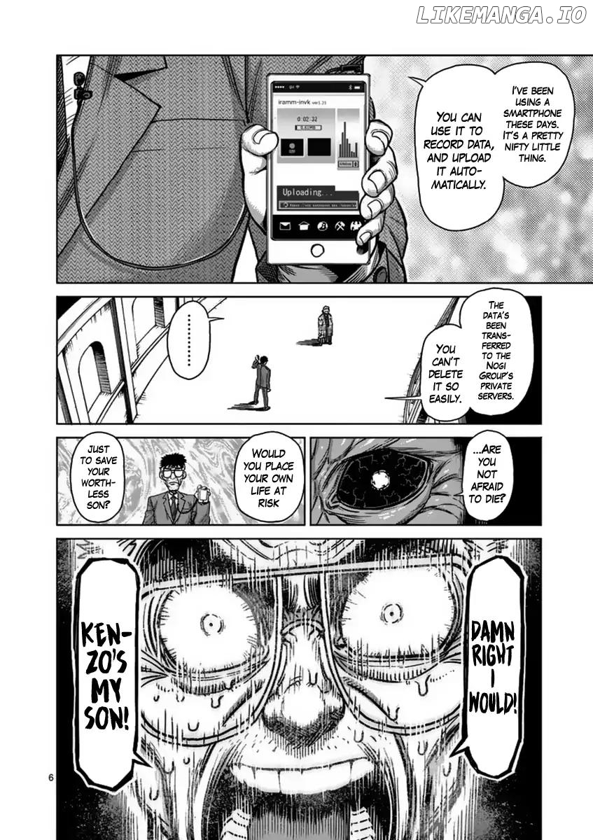 Read Kengan Ashura En Manga Online