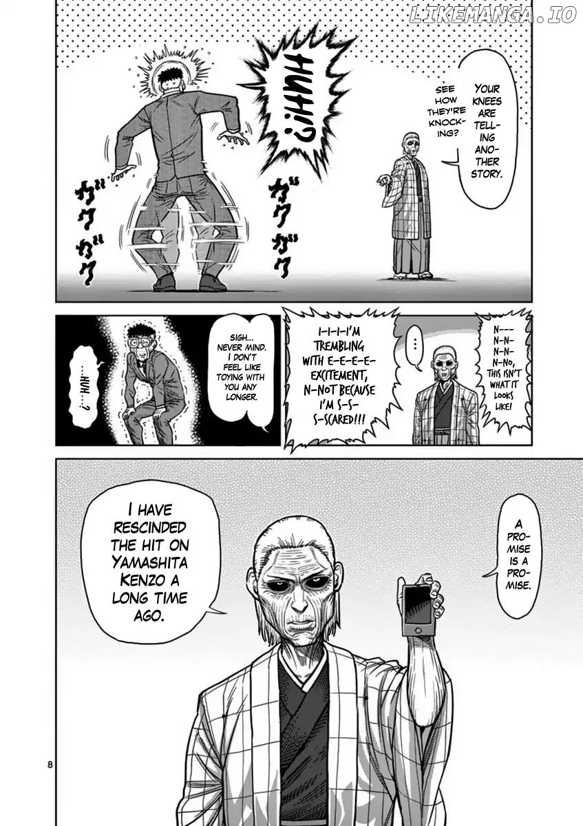 Read Kengan Ashura En Manga Online