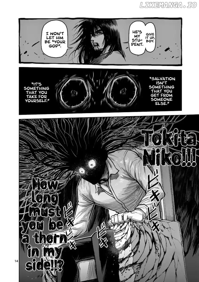 Read Kengan Ashura En Manga Online