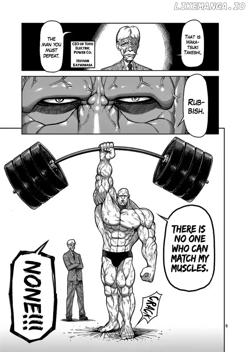 Read Kengan Ashura En Manga Online