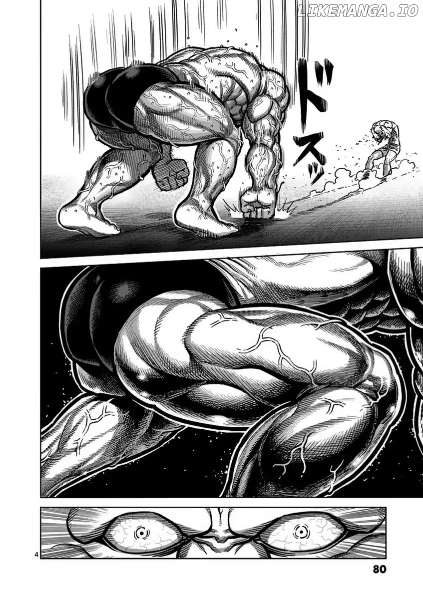 Read Kengan Ashura En Manga Online