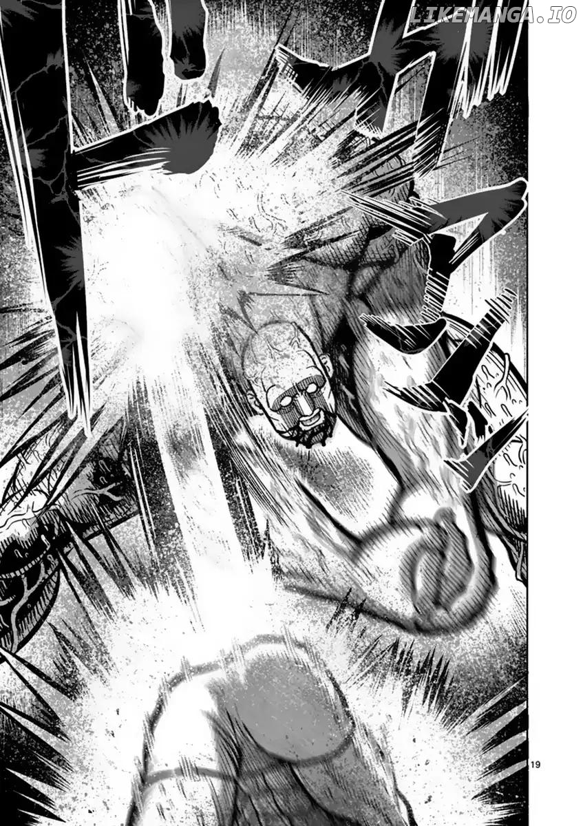 Read Kengan Ashura En Manga Online
