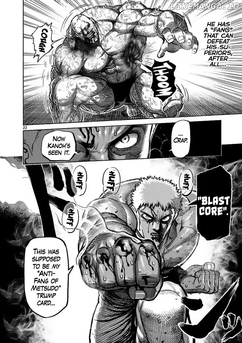 Read Kengan Ashura En Manga Online