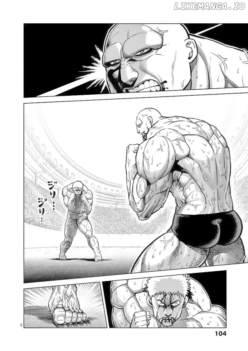 Read Kengan Ashura En Manga Online