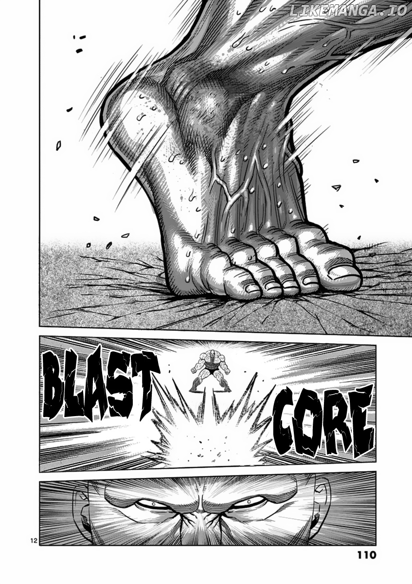 Read Kengan Ashura En Manga Online