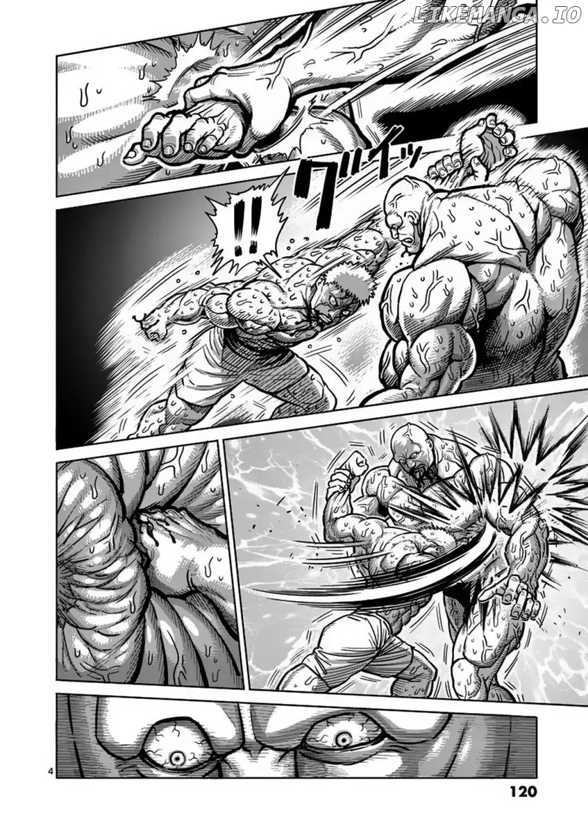 Read Kengan Ashura En Manga Online