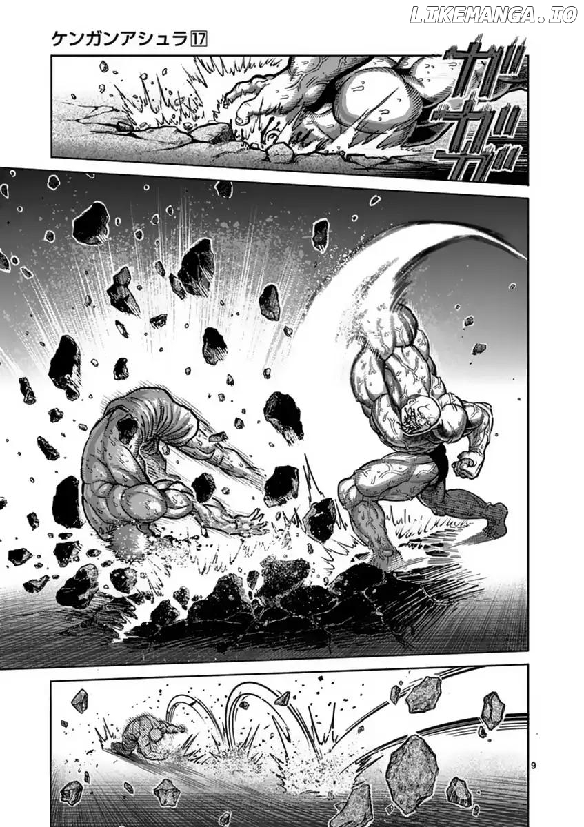 Read Kengan Ashura En Manga Online