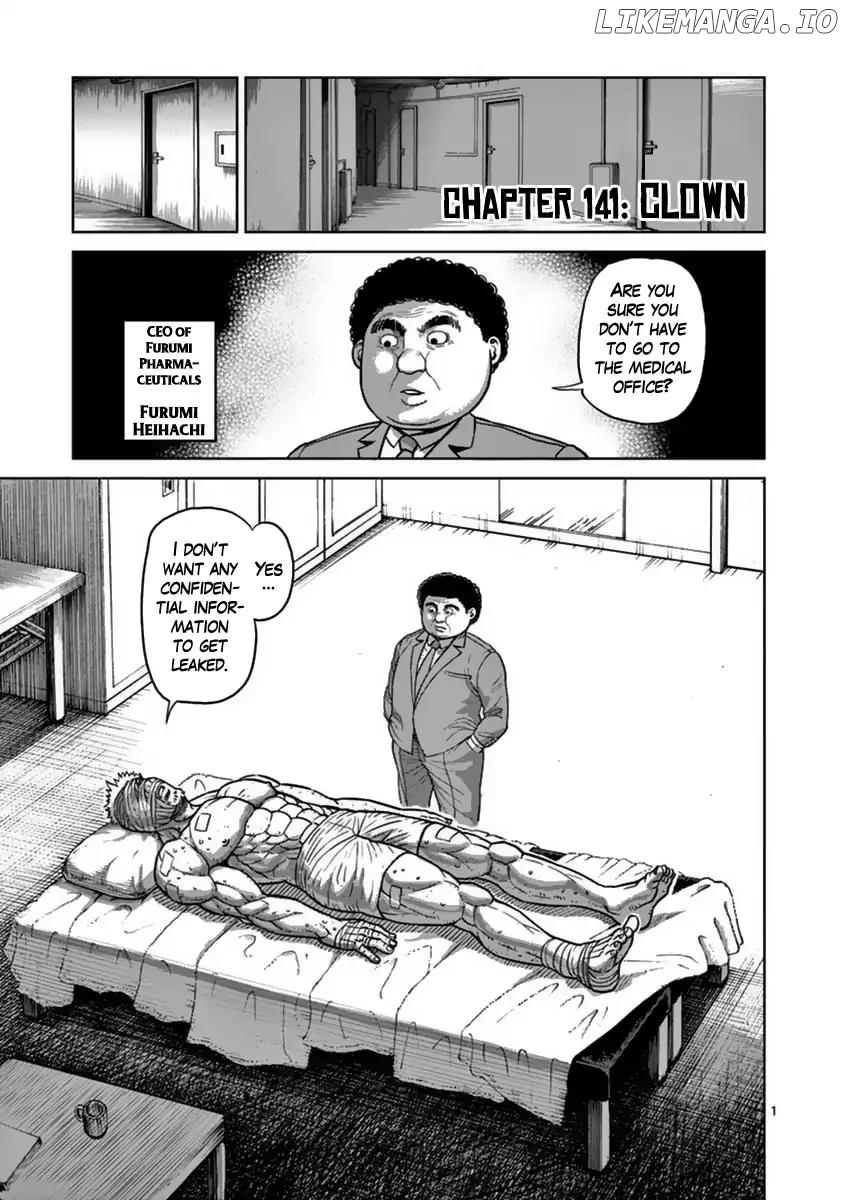 Read Kengan Ashura En Manga Online