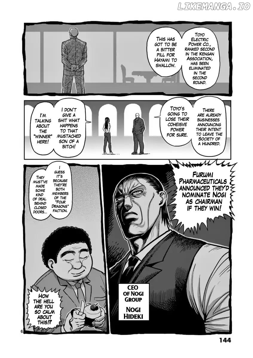 Read Kengan Ashura En Manga Online