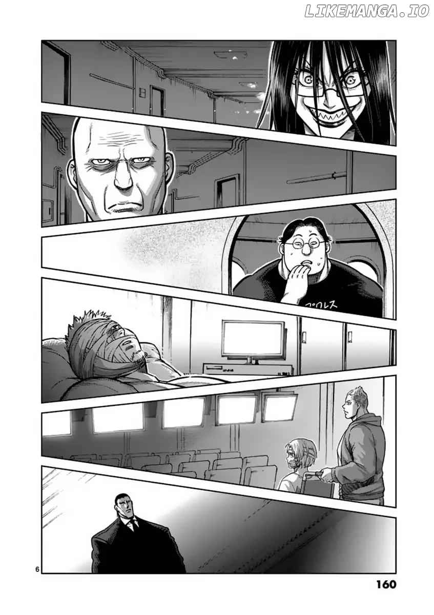 Read Kengan Ashura En Manga Online