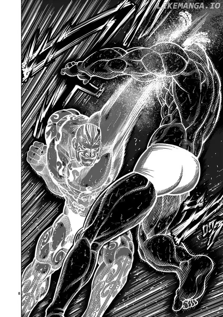 Read Kengan Ashura En Manga Online