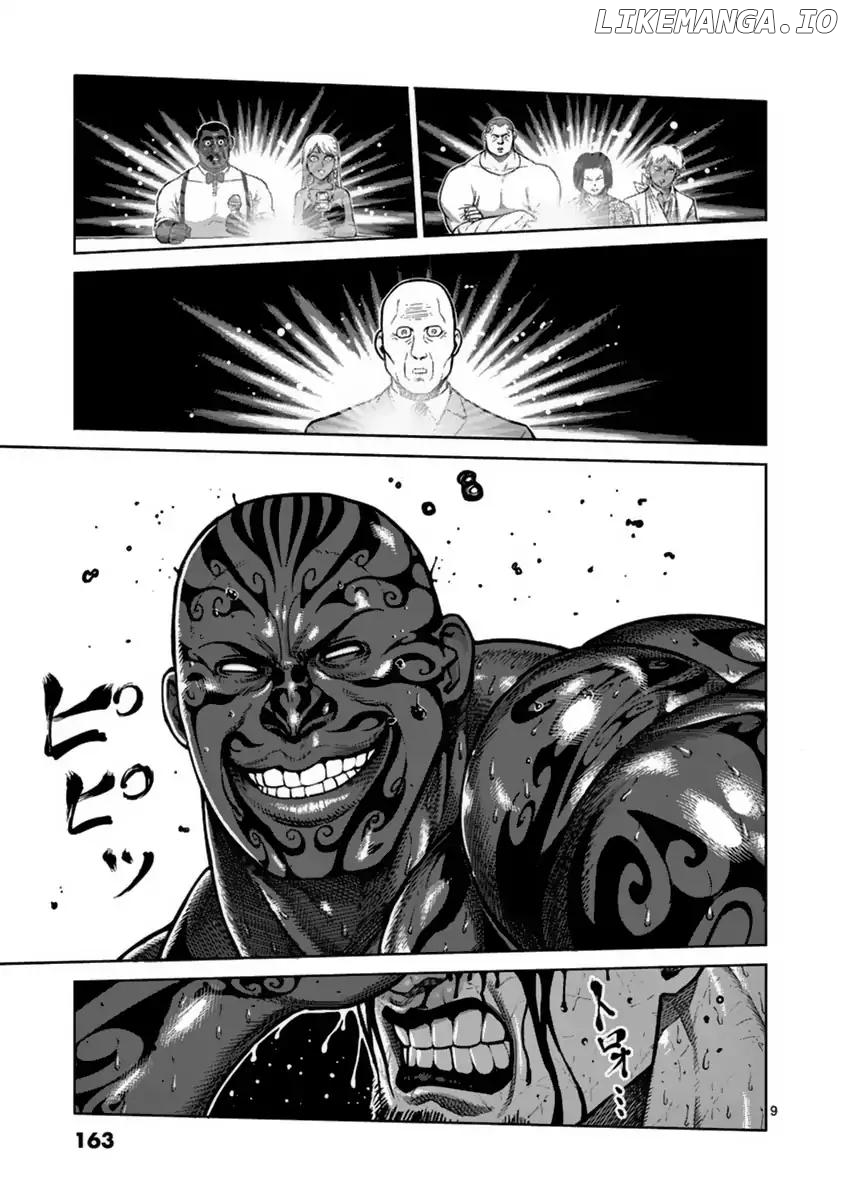 Read Kengan Ashura En Manga Online