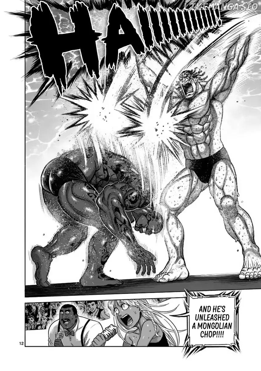 Read Kengan Ashura En Manga Online