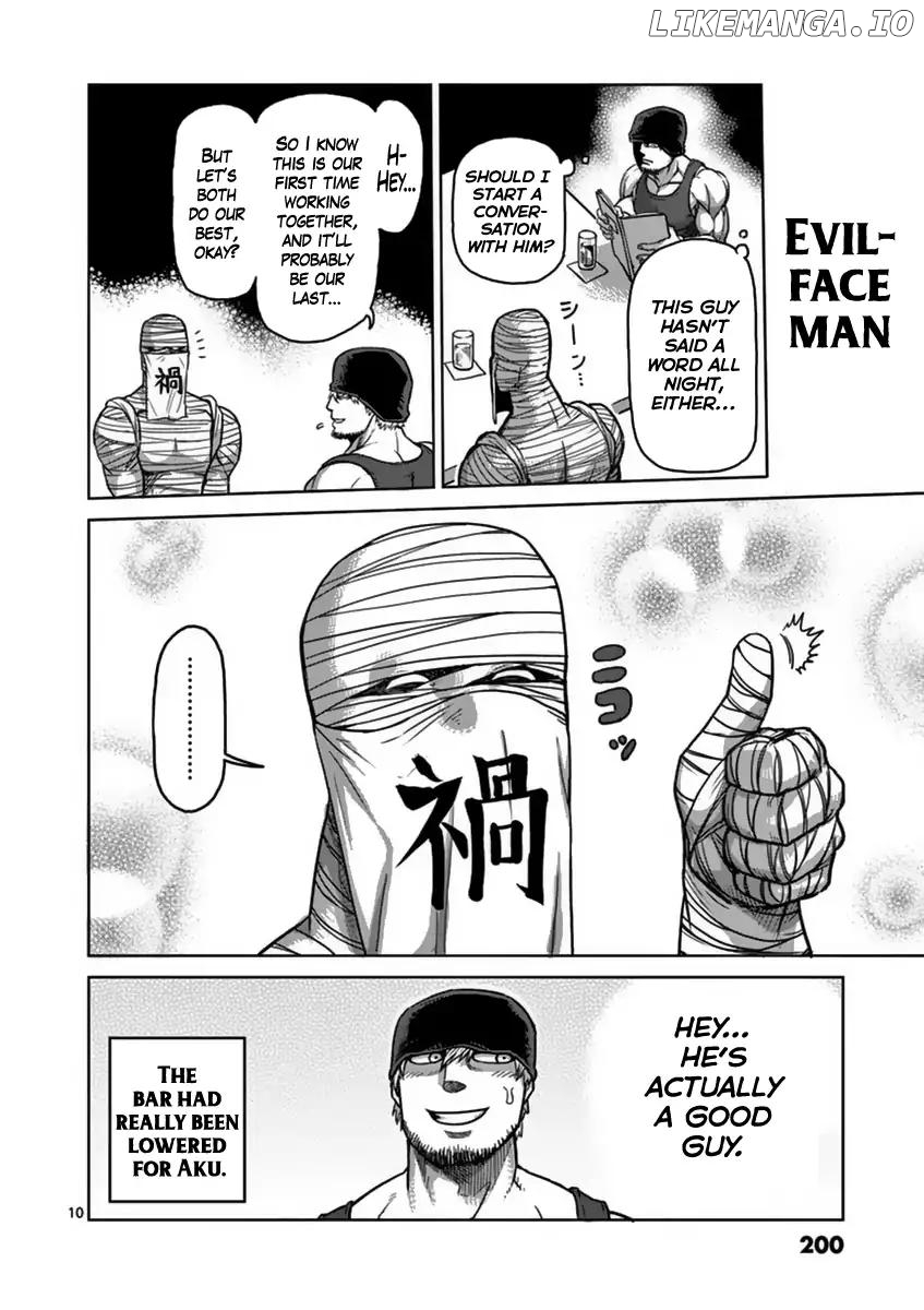 Read Kengan Ashura En Manga Online