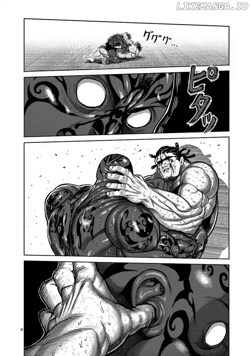 Read Kengan Ashura En Manga Online