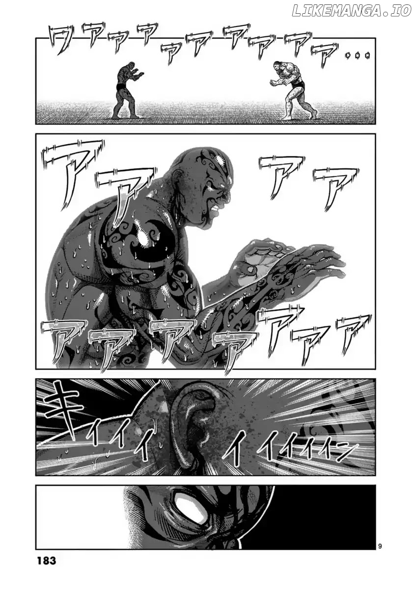 Read Kengan Ashura En Manga Online